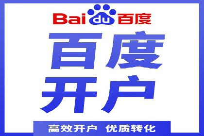 今日头条信息流广告：案例展示与实战技巧